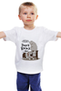 Заказать детскую футболку в Москве. Детская футболка классическая унисекс Don t relax bro! от Joy - готовые дизайны и нанесение принтов.
