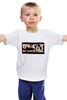 Заказать детскую футболку в Москве. Детская футболка классическая унисекс Лицо со шрамом от bordo - готовые дизайны и нанесение принтов.