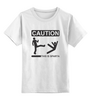 Заказать детскую футболку в Москве. Детская футболка классическая унисекс This is sparta Caution. от ANDREI M - готовые дизайны и нанесение принтов.
