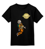 Заказать детскую футболку в Москве. Детская футболка классическая унисекс Сатурн от printik - готовые дизайны и нанесение принтов.