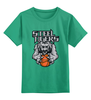 Заказать детскую футболку в Москве. Детская футболка классическая унисекс Тигры от Ирина - готовые дизайны и нанесение принтов.