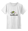 Заказать детскую футболку в Москве. Детская футболка классическая унисекс Haters Hoodie от maxpulso  - готовые дизайны и нанесение принтов.