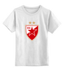 Заказать детскую футболку в Москве. Детская футболка классическая унисекс Црвена звезда от THE_NISE  - готовые дизайны и нанесение принтов.