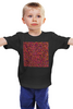Заказать детскую футболку в Москве. Детская футболка классическая унисекс Карамель. от Vadim Koval - готовые дизайны и нанесение принтов.
