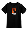 Заказать детскую футболку в Москве. Детская футболка классическая унисекс Чёрный кот от Виктор Гришин - готовые дизайны и нанесение принтов.