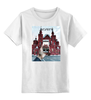 Заказать детскую футболку в Москве. Детская футболка классическая унисекс Любимая Москва от denivolkov - готовые дизайны и нанесение принтов.