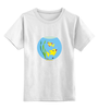 Заказать детскую футболку в Москве. Детская футболка классическая унисекс аквариум от nikol - готовые дизайны и нанесение принтов.
