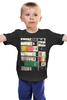 Заказать детскую футболку в Москве. Детская футболка классическая унисекс RjPiuy от Eliza - готовые дизайны и нанесение принтов.