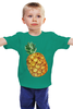 Заказать детскую футболку в Москве. Детская футболка классическая унисекс Ананас от alinacat92@mail.ru - готовые дизайны и нанесение принтов.
