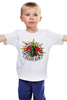 Заказать детскую футболку в Москве. Детская футболка классическая унисекс Love thy neighbor от Серега Шнайдер - готовые дизайны и нанесение принтов.