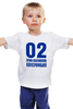 Заказать детскую футболку в Москве. Детская футболка классическая унисекс Лечим клептоманию от gopotol - готовые дизайны и нанесение принтов.