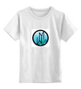 Заказать детскую футболку в Москве. Детская футболка классическая унисекс Море Монро - Аква Лого от T_Shirt - готовые дизайны и нанесение принтов.
