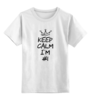 Заказать детскую футболку в Москве. Детская футболка классическая унисекс Keep calm I am #1 от Just kidding - готовые дизайны и нанесение принтов.