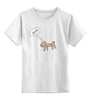 Заказать детскую футболку в Москве. Детская футболка классическая унисекс собака от Karina Radomskaya - готовые дизайны и нанесение принтов.