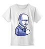 Заказать детскую футболку в Москве. Детская футболка классическая унисекс Путин согласен от iseekyo - готовые дизайны и нанесение принтов.