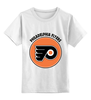 Заказать детскую футболку в Москве. Детская футболка классическая унисекс Philadelphia Flyers от kspsshop - готовые дизайны и нанесение принтов.