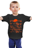 Заказать детскую футболку в Москве. Детская футболка классическая унисекс Зоря на лесом от ISliM - готовые дизайны и нанесение принтов.
