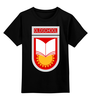 Заказать детскую футболку в Москве. Детская футболка классическая унисекс Oldschool от gopotol - готовые дизайны и нанесение принтов.