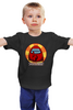 Заказать детскую футболку в Москве. Детская футболка классическая унисекс Among Us Shh от El Fox - готовые дизайны и нанесение принтов.