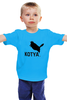 Заказать детскую футболку в Москве. Детская футболка классическая унисекс Котик от iratresbien - готовые дизайны и нанесение принтов.