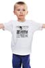 Заказать детскую футболку в Москве. Детская футболка классическая унисекс Laboratory X Ray от balden - готовые дизайны и нанесение принтов.