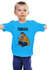 Заказать детскую футболку в Москве. Детская футболка классическая унисекс Nirvana Kurt Cobain  от rancid - готовые дизайны и нанесение принтов.