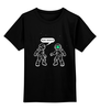 Заказать детскую футболку в Москве. Детская футболка классическая унисекс Космонавты от OEX design - готовые дизайны и нанесение принтов.