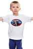 Заказать детскую футболку в Москве. Детская футболка классическая унисекс Путин/Бить надо первым от Leichenwagen - готовые дизайны и нанесение принтов.
