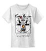 Заказать детскую футболку в Москве. Детская футболка классическая унисекс Dark Souls от geekbox - готовые дизайны и нанесение принтов.