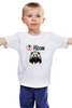 Заказать детскую футболку в Москве. Детская футболка классическая унисекс Made in Russia от ZVER  - готовые дизайны и нанесение принтов.