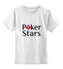 Заказать детскую футболку в Москве. Детская футболка классическая унисекс PokerStars от YellowCloverShop - готовые дизайны и нанесение принтов.
