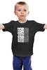 Заказать детскую футболку в Москве. Детская футболка классическая унисекс Maya Calenda от balden - готовые дизайны и нанесение принтов.