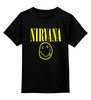 Заказать детскую футболку в Москве. Детская футболка классическая унисекс Nirvana от dizer - готовые дизайны и нанесение принтов.