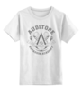 Заказать детскую футболку в Москве. Детская футболка классическая унисекс Assassin Academy. Assassin's Creed от geekbox - готовые дизайны и нанесение принтов.