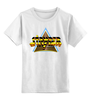 Заказать детскую футболку в Москве. Детская футболка классическая унисекс Stryper band от Leichenwagen - готовые дизайны и нанесение принтов.