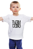 Заказать детскую футболку в Москве. Детская футболка классическая унисекс Твори добро! от MR33H - готовые дизайны и нанесение принтов.