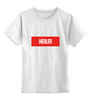 Заказать детскую футболку в Москве. Детская футболка классическая унисекс Healer от THE_NISE  - готовые дизайны и нанесение принтов.