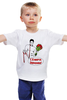 Заказать детскую футболку в Москве. Детская футболка классическая унисекс С 8 марта, Девчонки!                  от Savara - готовые дизайны и нанесение принтов.