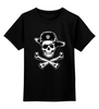 Заказать детскую футболку в Москве. Детская футболка классическая унисекс Русский пират от Savara - готовые дизайны и нанесение принтов.