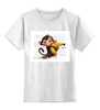 Заказать детскую футболку в Москве. Детская футболка классическая унисекс Год  обезьяны от Arrow92 - готовые дизайны и нанесение принтов.