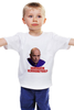 Заказать детскую футболку в Москве. Детская футболка классическая унисекс Хайпанём немножечко? от BURNSHIRTS - готовые дизайны и нанесение принтов.