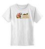 Заказать детскую футболку в Москве. Детская футболка классическая унисекс Память (9 Мая) от balden - готовые дизайны и нанесение принтов.