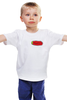 Заказать детскую футболку в Москве. Детская футболка классическая унисекс Сердце Занято от Андрей Ульяненко - готовые дизайны и нанесение принтов.