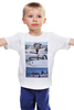 Заказать детскую футболку в Москве. Детская футболка классическая унисекс Simon Stalenhag от Андрей Глушков - готовые дизайны и нанесение принтов.