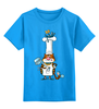 Заказать детскую футболку в Москве. Детская футболка классическая унисекс Повар кот от mikola - готовые дизайны и нанесение принтов.