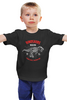 Заказать детскую футболку в Москве. Детская футболка классическая унисекс ✶Dinosaurs✶ от balden - готовые дизайны и нанесение принтов.