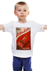 Заказать детскую футболку в Москве. Детская футболка классическая унисекс Fallout game от Leichenwagen - готовые дизайны и нанесение принтов.