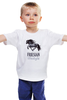 Заказать детскую футболку в Москве. Детская футболка классическая унисекс FRIESIAN от konna - готовые дизайны и нанесение принтов.