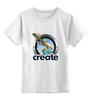 Заказать детскую футболку в Москве. Детская футболка классическая унисекс Create от THE_NISE  - готовые дизайны и нанесение принтов.