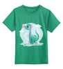 Заказать детскую футболку в Москве. Детская футболка классическая унисекс Динозаврик от printeriumstore@gmail.com - готовые дизайны и нанесение принтов.